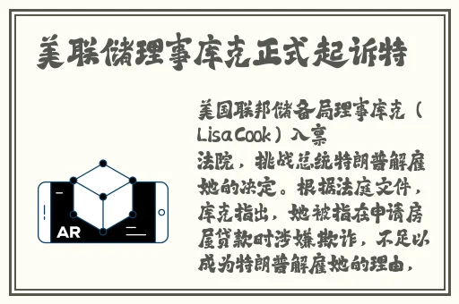 伊甸园一路二路三路入口位置